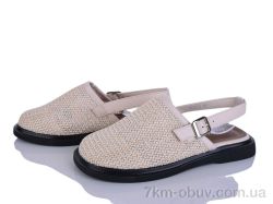 Loretta H103-3 фото