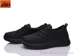 LQD B101-1 фото