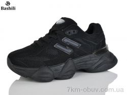 Башили H6549-22 фото