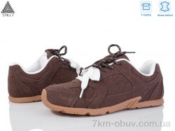 STILLI Group X100-5R шкіра піна фото