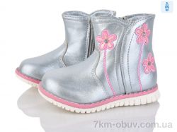 Victoria 1893-21 фото