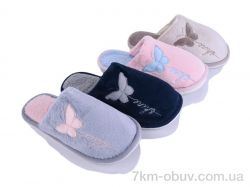 Alex L758 mix фото