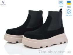 Viscala 27927 чорн-беж з. фото