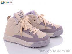 Bessky-Kellaifeng B3026-4C фото