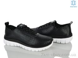 Бабочка-Mengfuna-AESD 250-153 фото