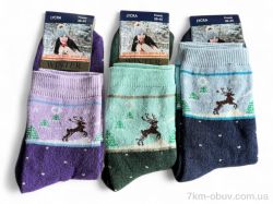 Riza 160 mix фото