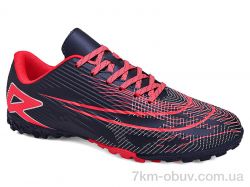 Veer-Demax B2339-23S фото