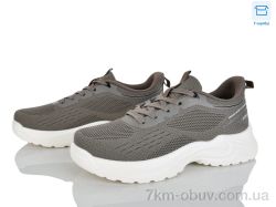 Kulada-UCSS-MD 2605-5 фото