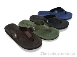 BABYSHOP XR22 mix фото