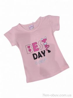 Kids-modnik 11029 пудра фото