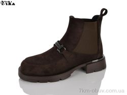 VIKA-Limani-LULU B120-5A фото