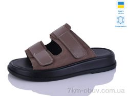 Mermaid 28-15 фото