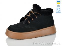 Sali 2501-1 ч.з.кор.під. зима фото