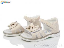 Bessky-Kellaifeng BL4085-2B фото