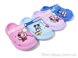 BABYSHOP 918C mix фото