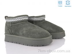 Love-L&M-ZDW XD103-7 фото