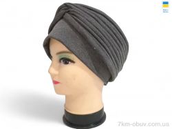 Mabi 0323 сірий фото