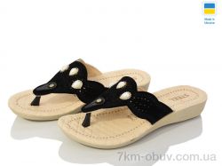 DeMur 2024-047 black фото