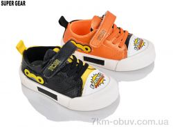 Super Gear PA613 mix фото