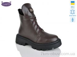 Garti 360 корич шкіра хутро фото