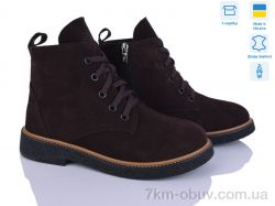 Ailinda 389-44D фото