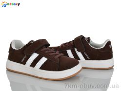 Bessky-Kellaifeng BY5150-3C фото