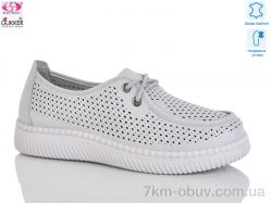 Gukkcr YK2027 фото