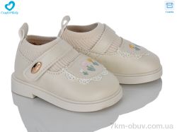 Comfort-baby 923-1 фото
