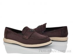 Бабочка-Mengfuna-AESD 8493-53 фото