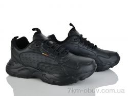 Pryama Vigoda 4186-B9030-1 фото