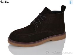 VIKA-Limani-LULU B210-5 фото