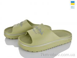 Rai shoes 540-016 оливка фото