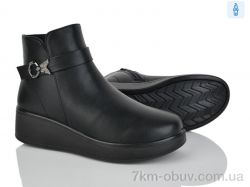 Baolikang G13-1 фото