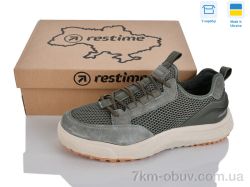 Restime KML 26801 green фото