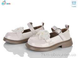BBT P797-2-beige фото