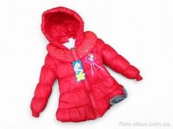 Kids-modnik 16-3 червоний єврозима фото