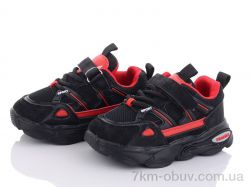 Svit G1381-1 фото