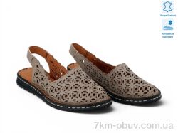 Allshoes 213821 фото