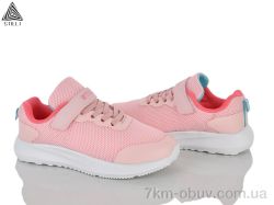 STILLI KIDS KT80-9 піна фото