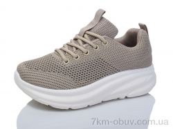 Kulada-UCSS-MD 2330-3 фото