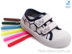 Prime-Opt Weestep FW-R107850362-WS фото