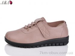 Aba 5099 brown фото