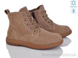 Yimeili Y056-3 фото