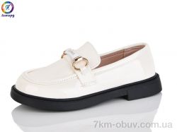 Леопард B3-13A фото