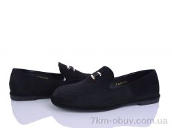 Бабочка-Mengfuna-AESD R1209-4 фото