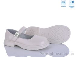 Clibee-ShoSho B5701P-U beige фото