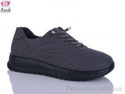 Gukkcr 5003-8 фото