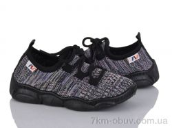 Weestep-Ukraine 501-171 фото