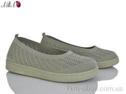 Aba B5862-1-3 фото