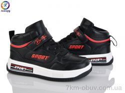 Леопард 3175-B1 фото